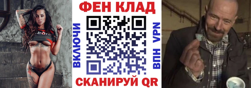 Amphetamine VHQ Пошехонье
