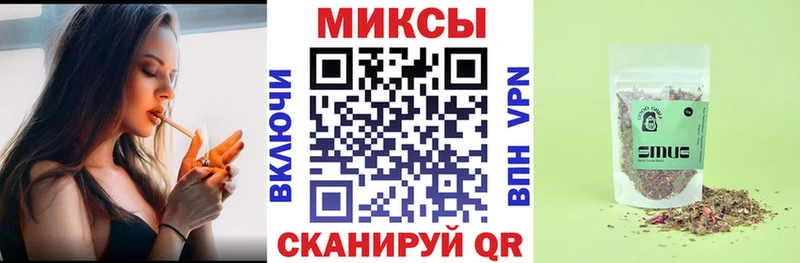 купить наркотик  Пошехонье  БУТИРАТ оксана 