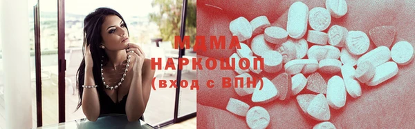 PSILOCYBIN Арсеньев