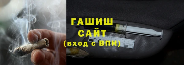 PSILOCYBIN Арсеньев