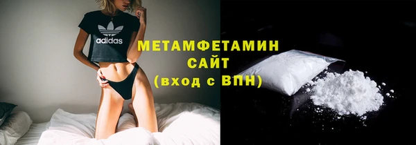 PSILOCYBIN Арсеньев