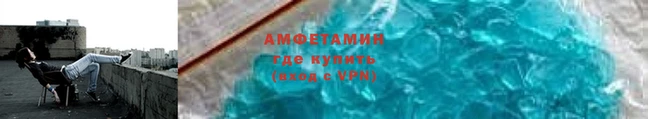 PSILOCYBIN Арсеньев