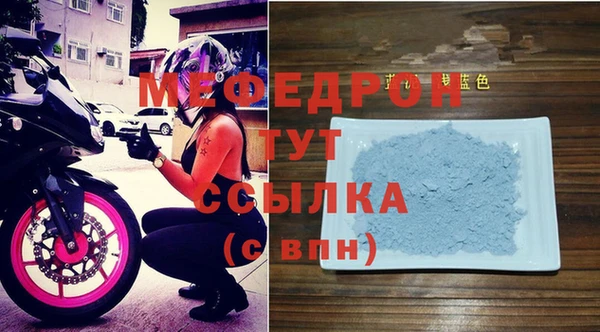 скорость Пролетарск