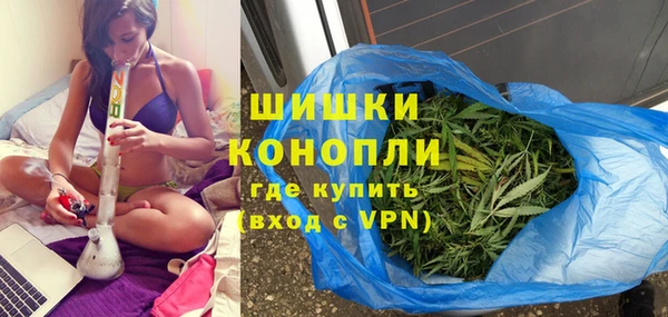 мефедрон мука Аркадак