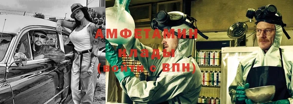 мефедрон мука Аркадак