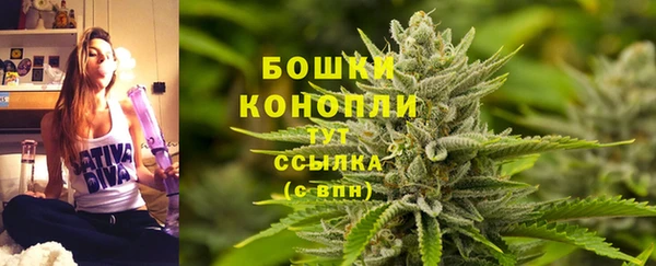 мефедрон мука Аркадак