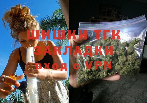 PSILOCYBIN Арсеньев