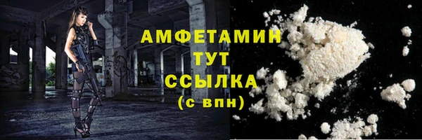 PSILOCYBIN Арсеньев